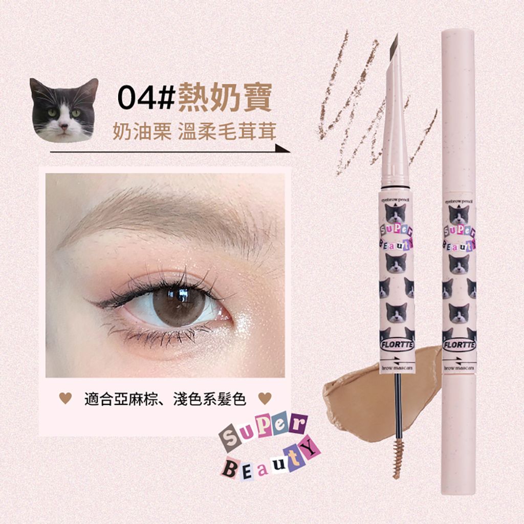 tw-11134207-7qula-ljfiznso6q0y59