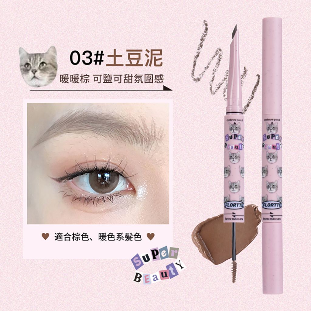 tw-11134207-7qul6-ljfiznso5bgia9