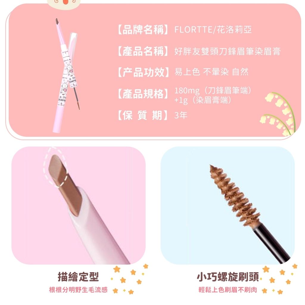 tw-11134207-7r98v-lx15oa1dq2wgd0