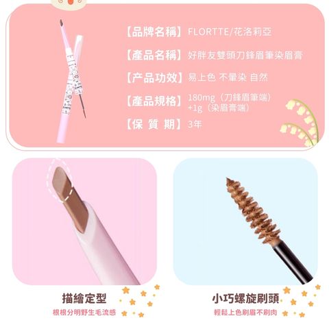 tw-11134207-7r98v-lx15oa1dq2wgd0