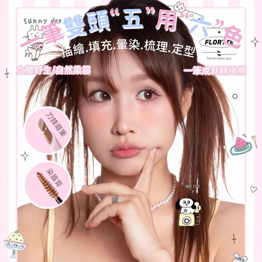 tw-11134207-7r992-lvit3bly58q64a