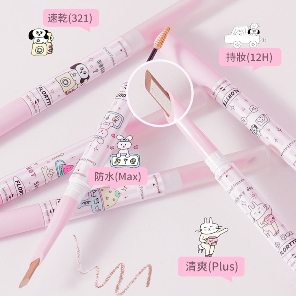 tw-11134207-7r98p-lvit3blykoz278