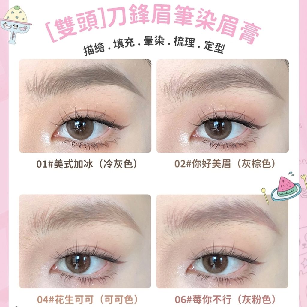 tw-11134207-7r98z-lvit3bn250op85