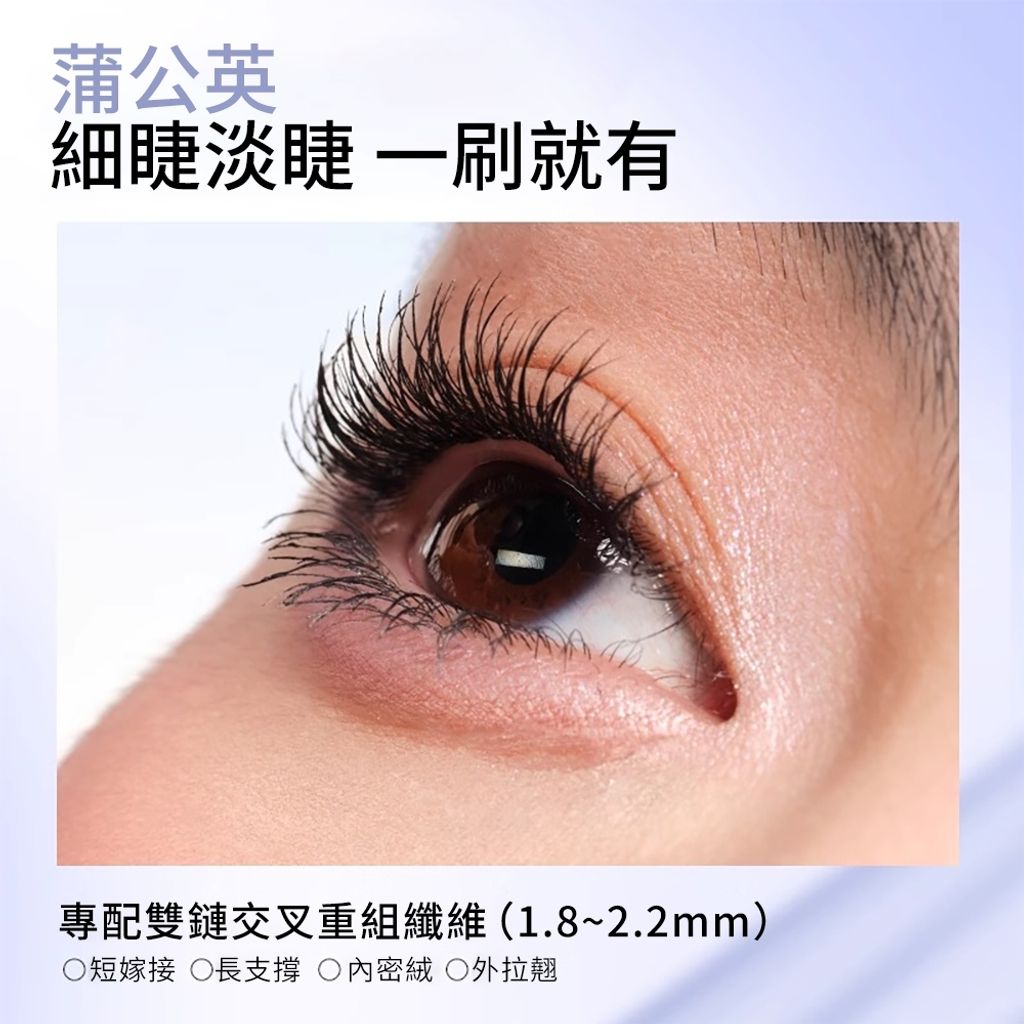 tw-11134207-7rash-m32997rnzwcre0