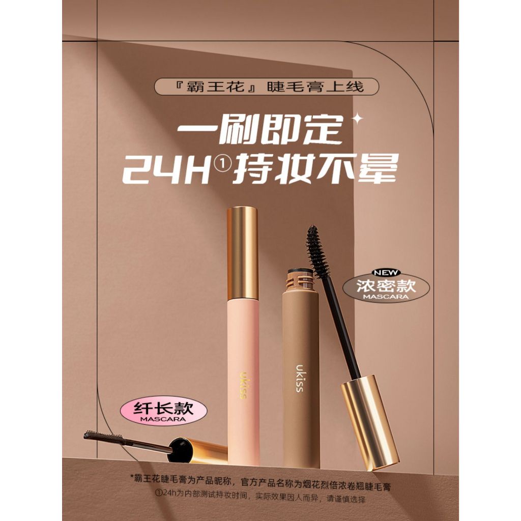 tw-11134207-23030-vyz3s8gx4qov93