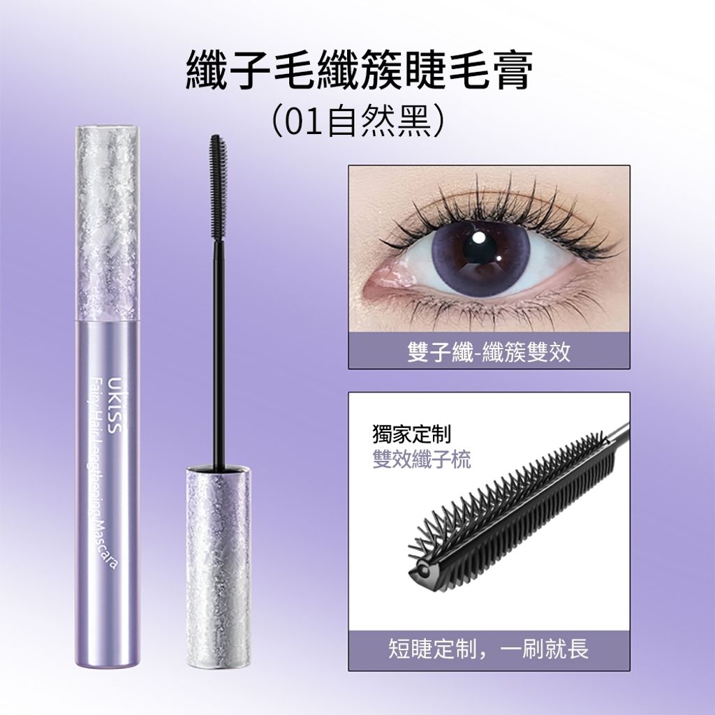 tw-11134207-7rasm-m329dnwjmagb86