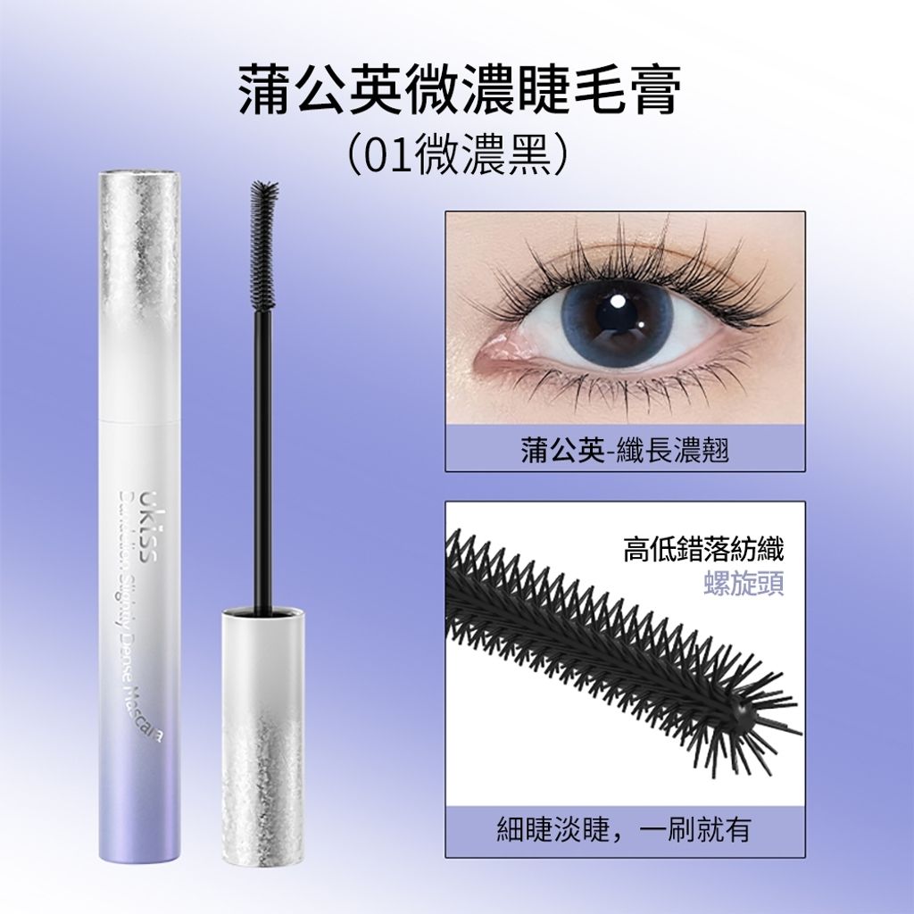 tw-11134207-7rasa-m329dq9g61l730