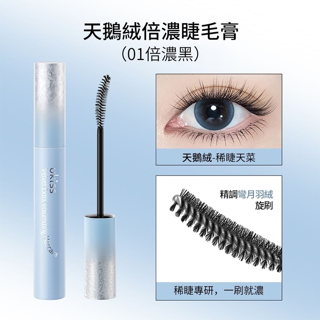 tw-11134207-7rasi-m329djvfinajcc