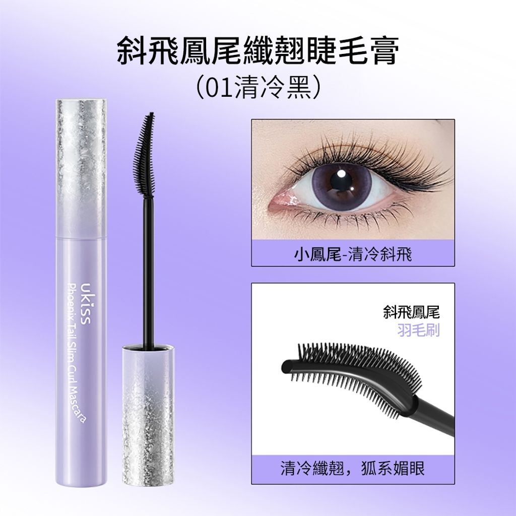 tw-11134207-7rasl-m329dksg6buz5c