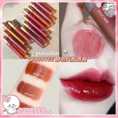 大陸彩妝模板 (9)