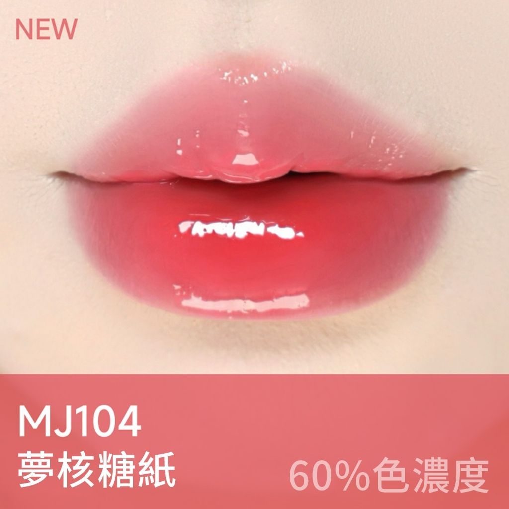 tw-11134207-7rask-m22k1bu85dj881