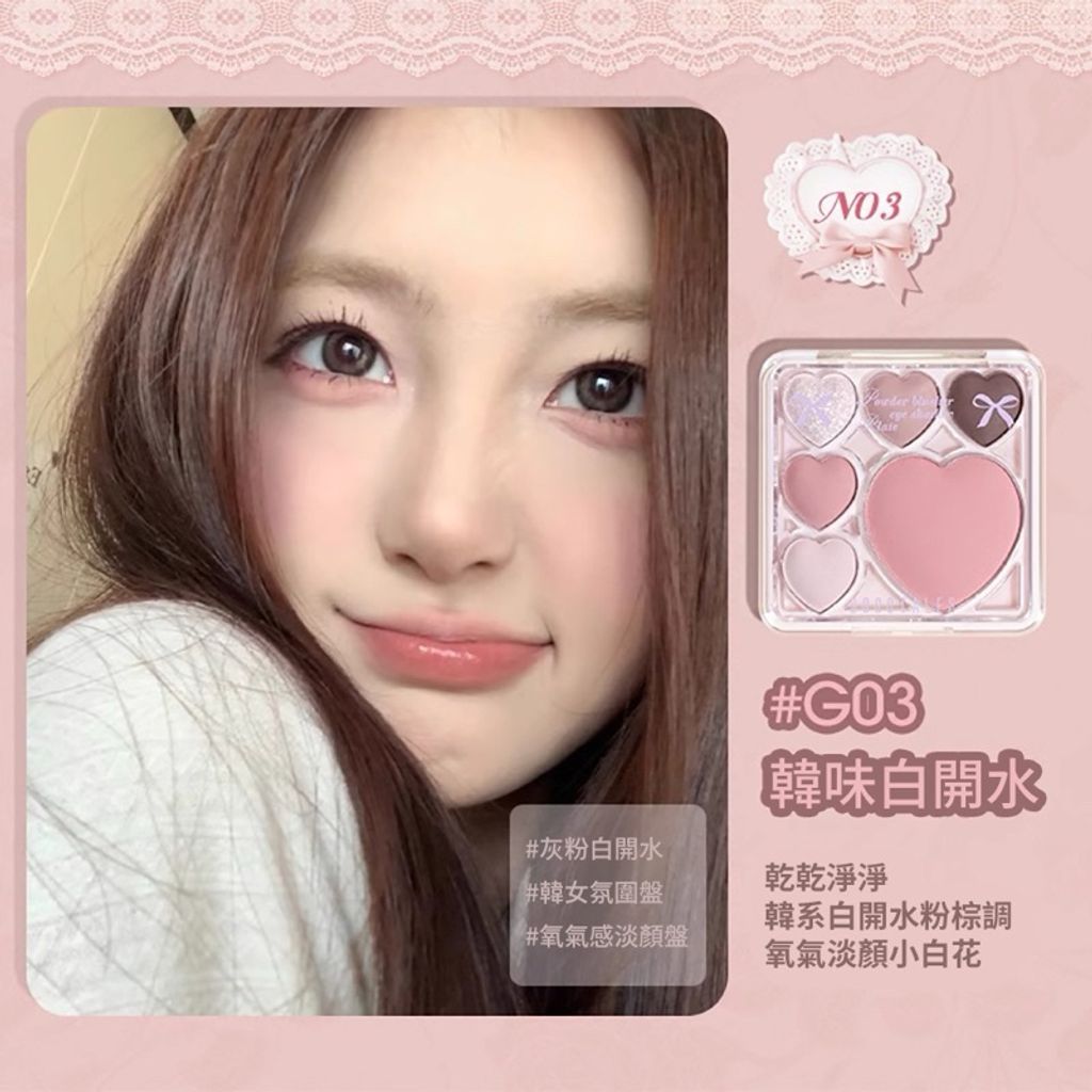 tw-11134207-7rasc-m4c0p27vkmsn06