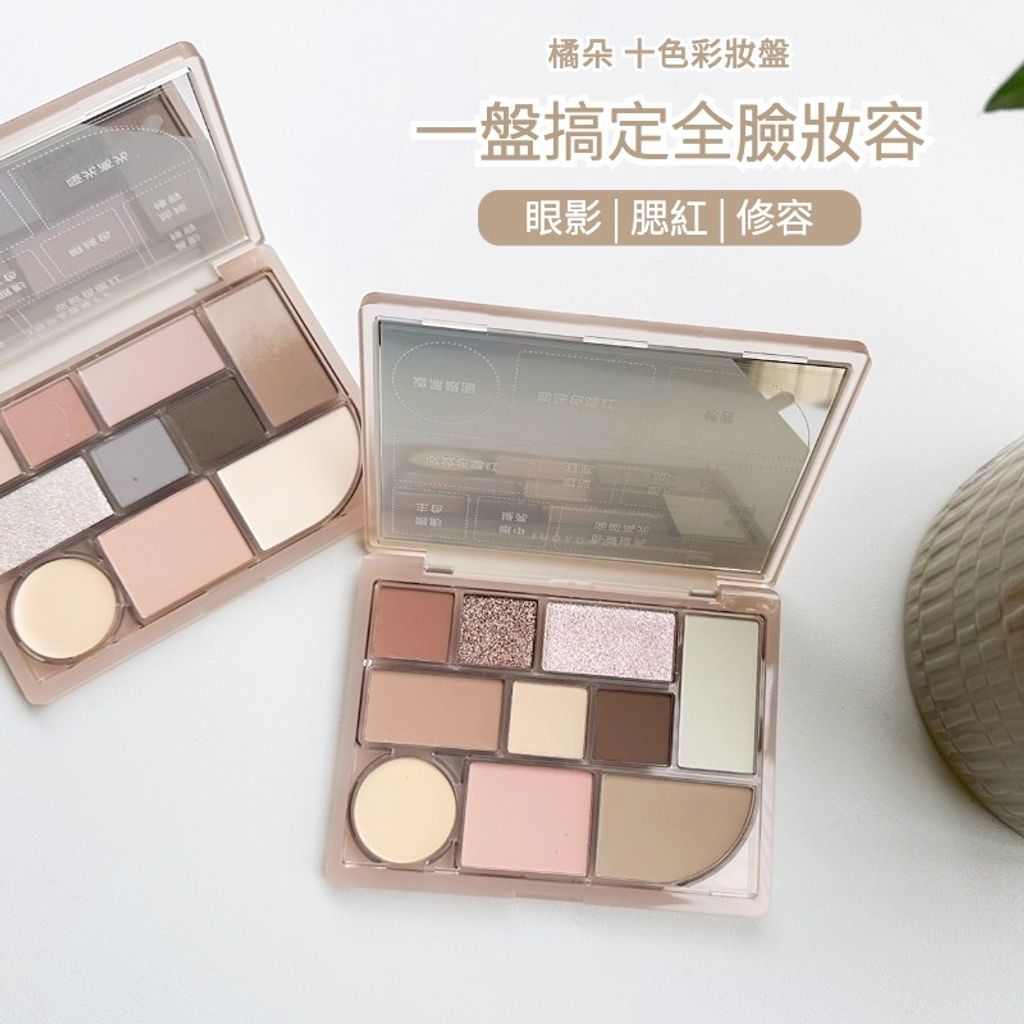 sg-11134201-22110-nbnuhy7duyjvb9