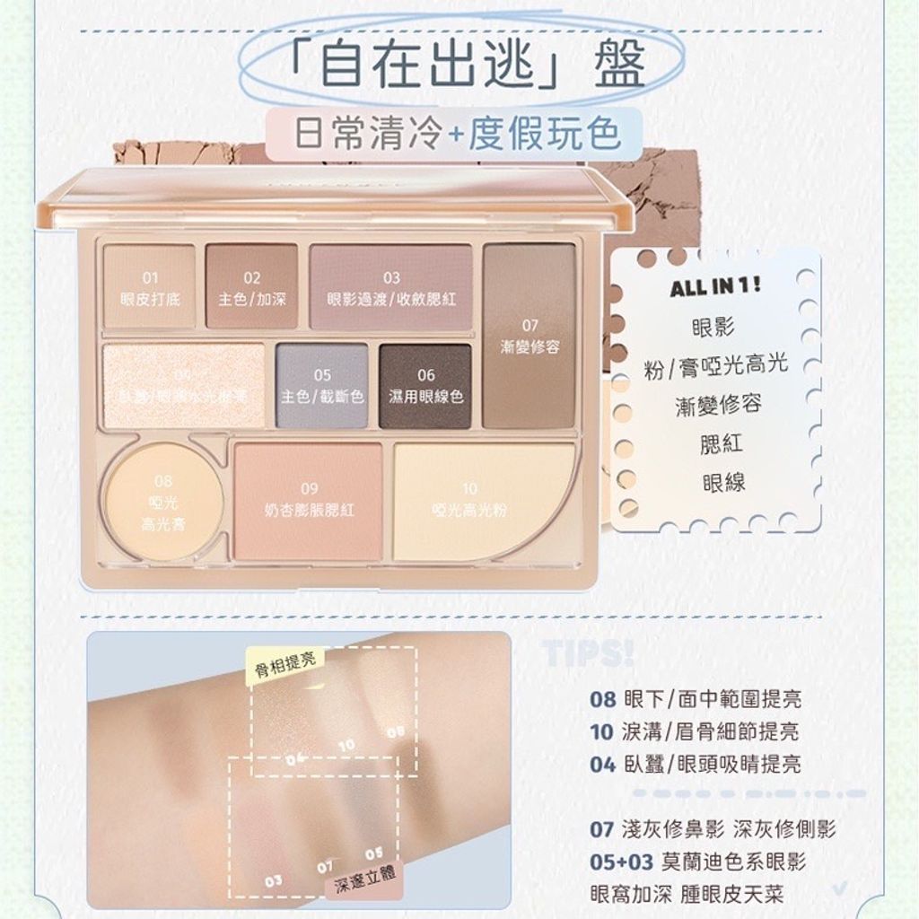 sg-11134201-22110-r1zp9v7evyjv82