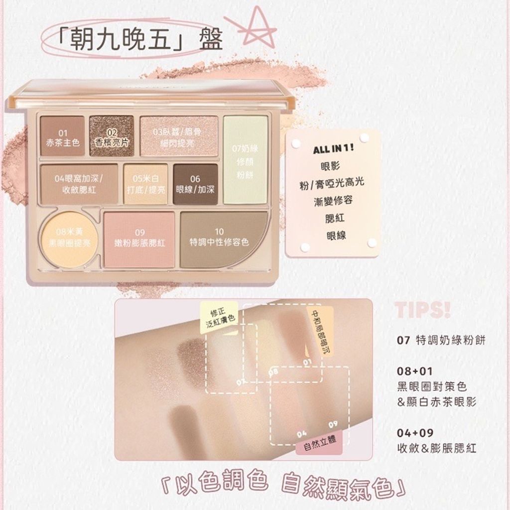 sg-11134201-22110-1ohwlt9evyjvc0