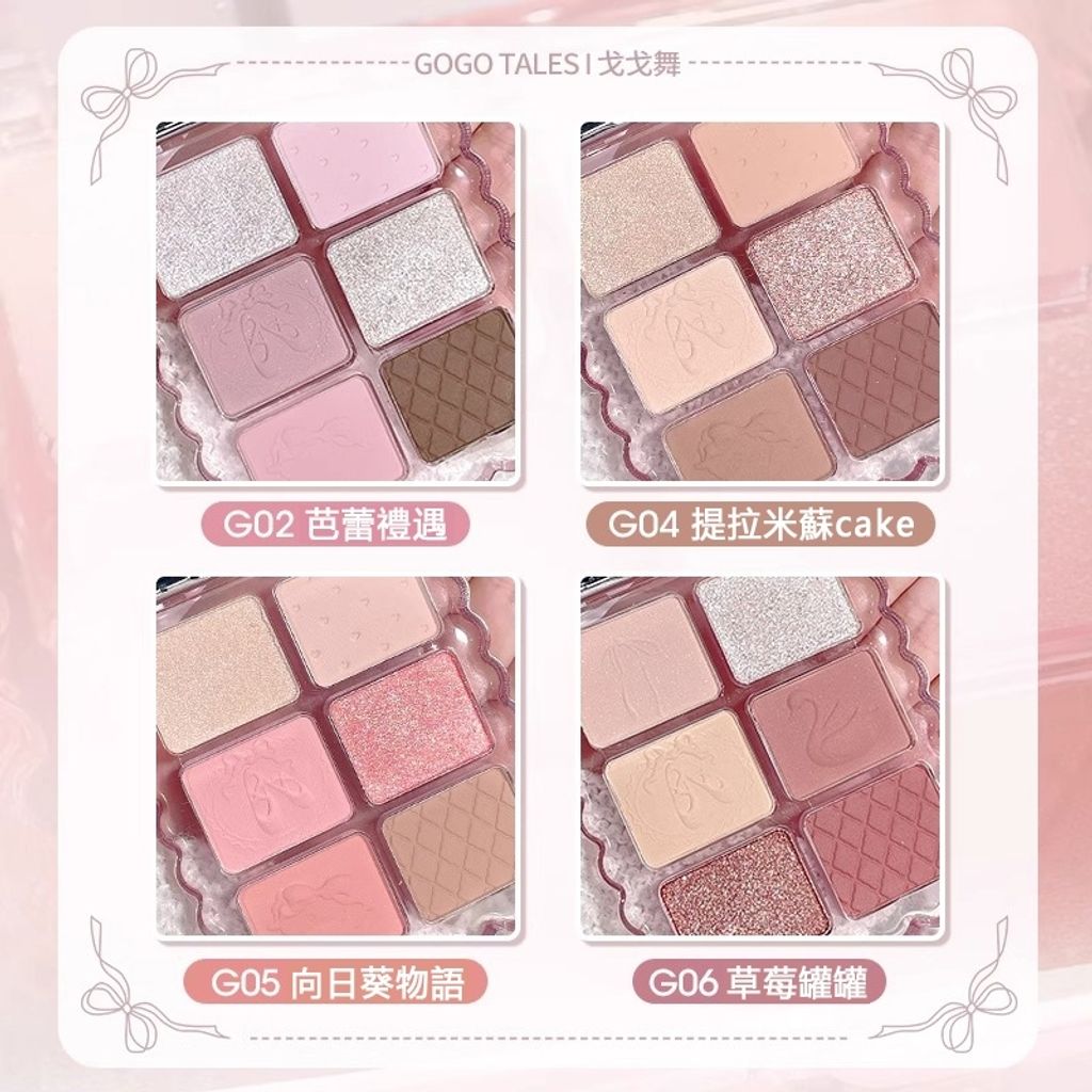 tw-11134207-7rbke-maw7dr7jaqc606