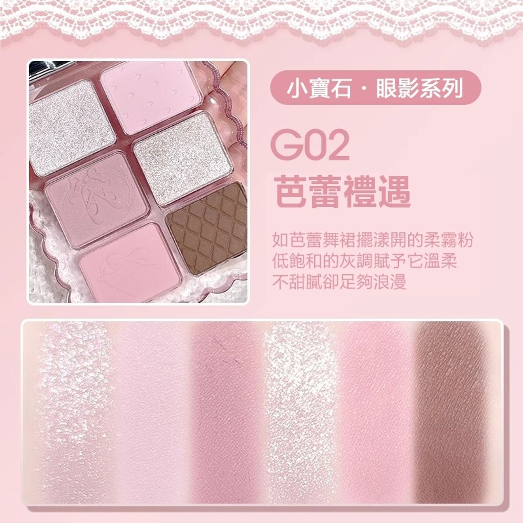 tw-11134207-7rbk9-maw7htjr5c2g7e