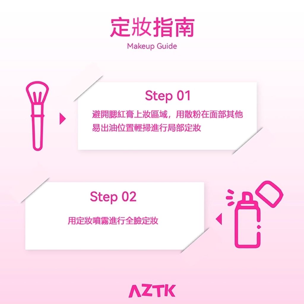 tw-11134207-7ra0u-mdpw2qeeiep3dc