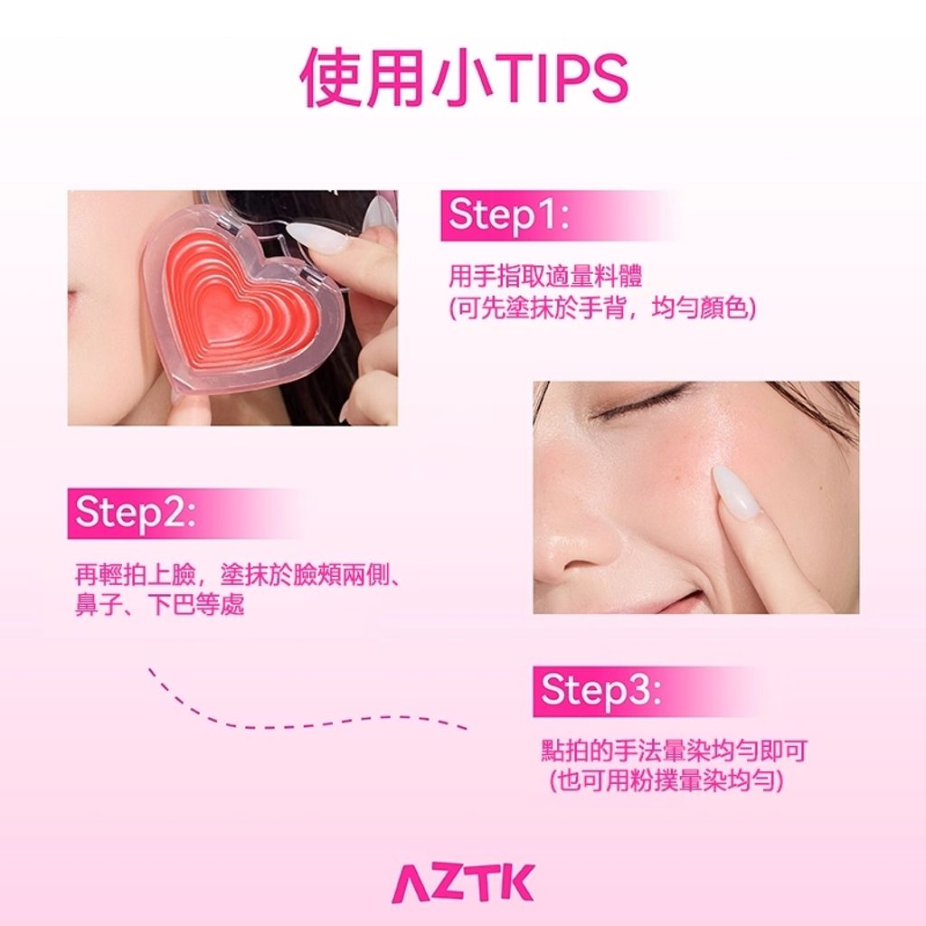 tw-11134207-7ra0u-mdpw2qdain0n75