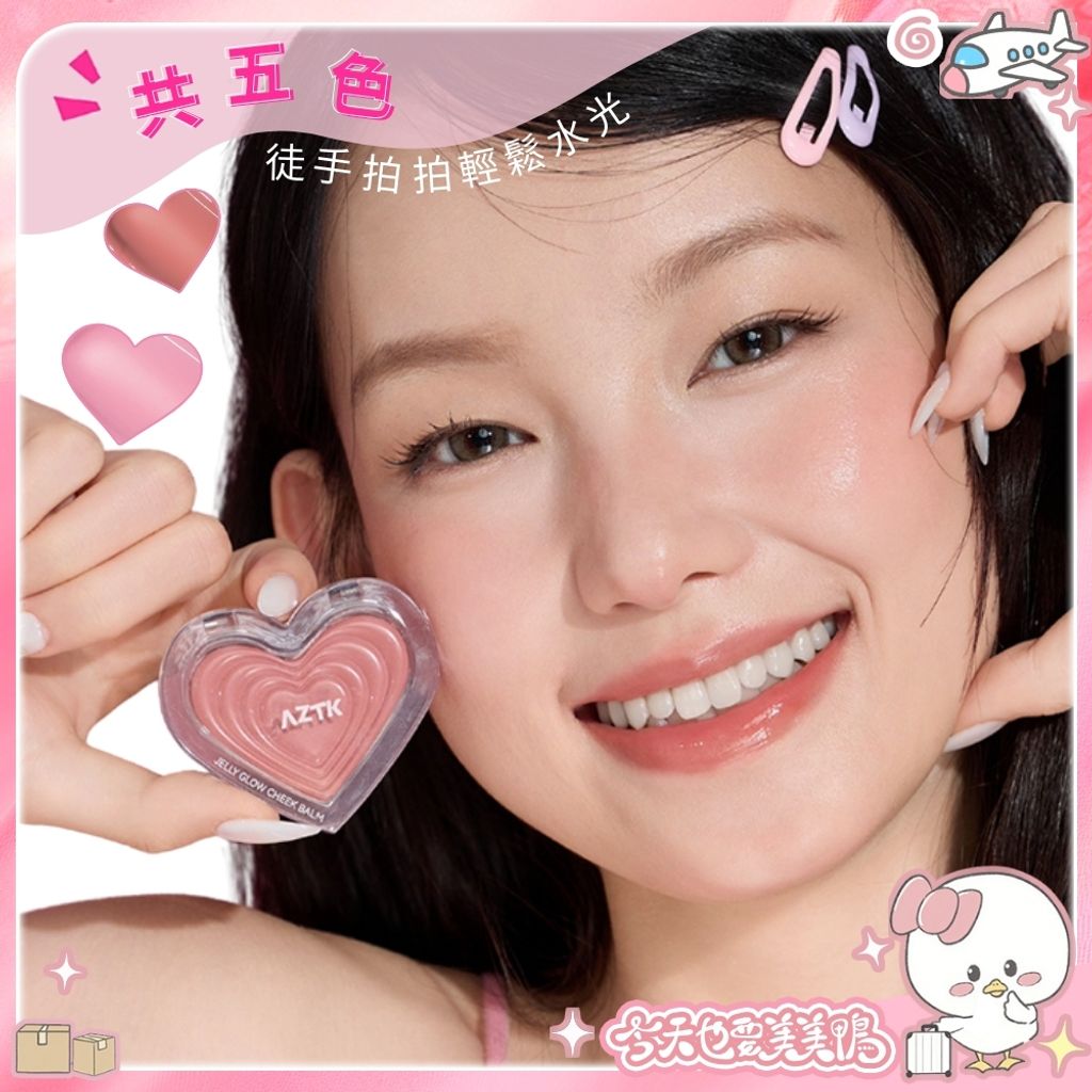 tw-11134207-7ra0i-mdpw28ieotevc9