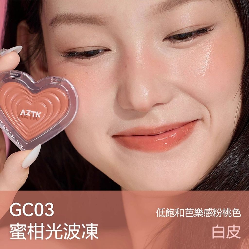 tw-11134207-7ra0m-mdpw8r954s8734