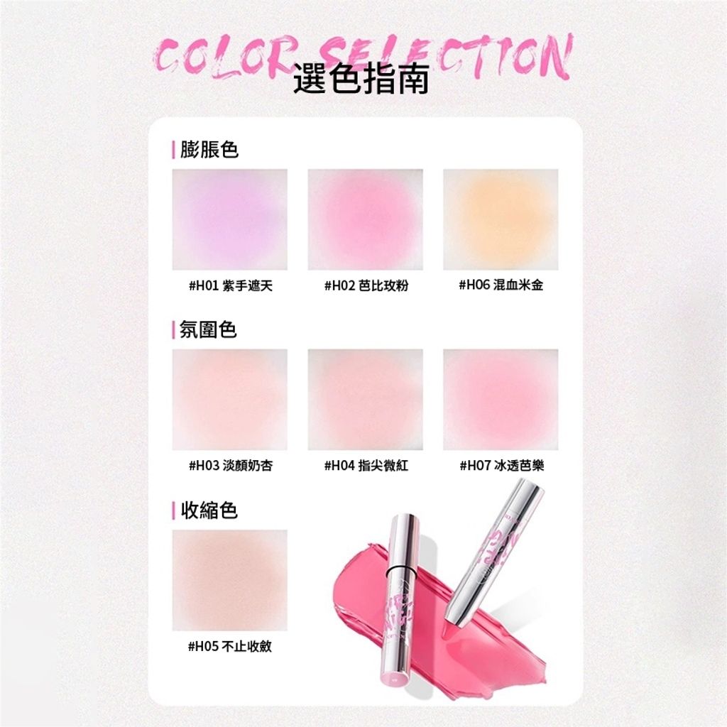 tw-11134207-7r98s-lp0x0uwuukj7ac