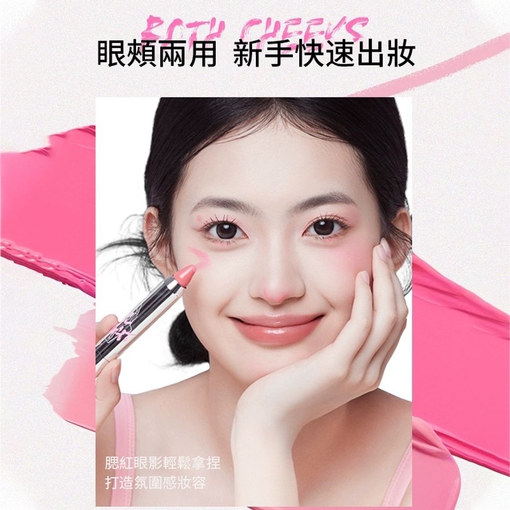 tw-11134207-7r98z-lp0x0uw1cmyf21