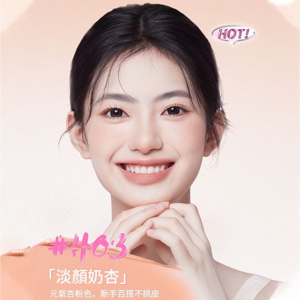 tw-11134207-7r98v-lp0x0uw0x6pj05