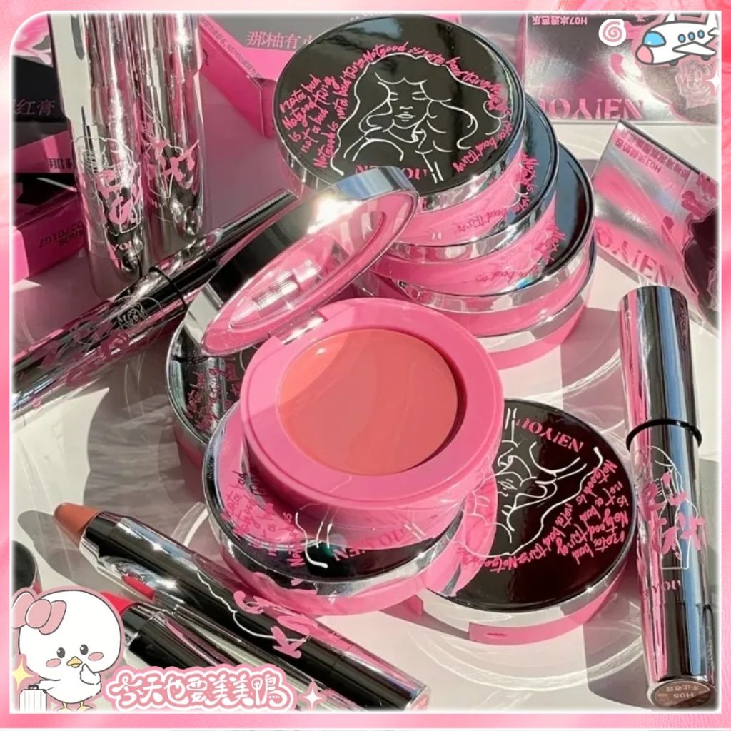 大陸彩妝模板 (14)