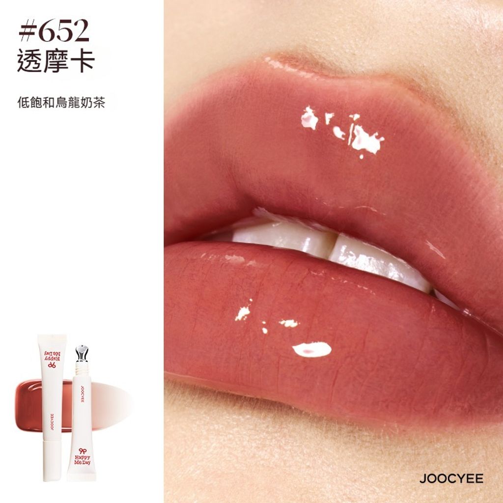 tw-11134207-81zto-meju3ni6u96s27