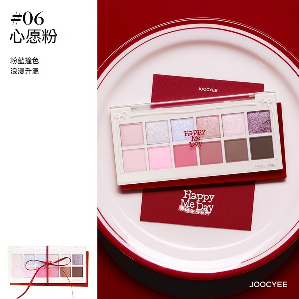 tw-11134207-81ztj-meju7m90e77kc9