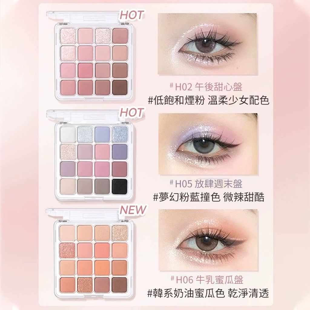 tw-11134207-7r98x-lptiugcx1i4i5c