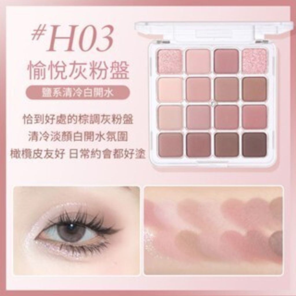 tw-11134207-7rasg-m52op9wkladp5f