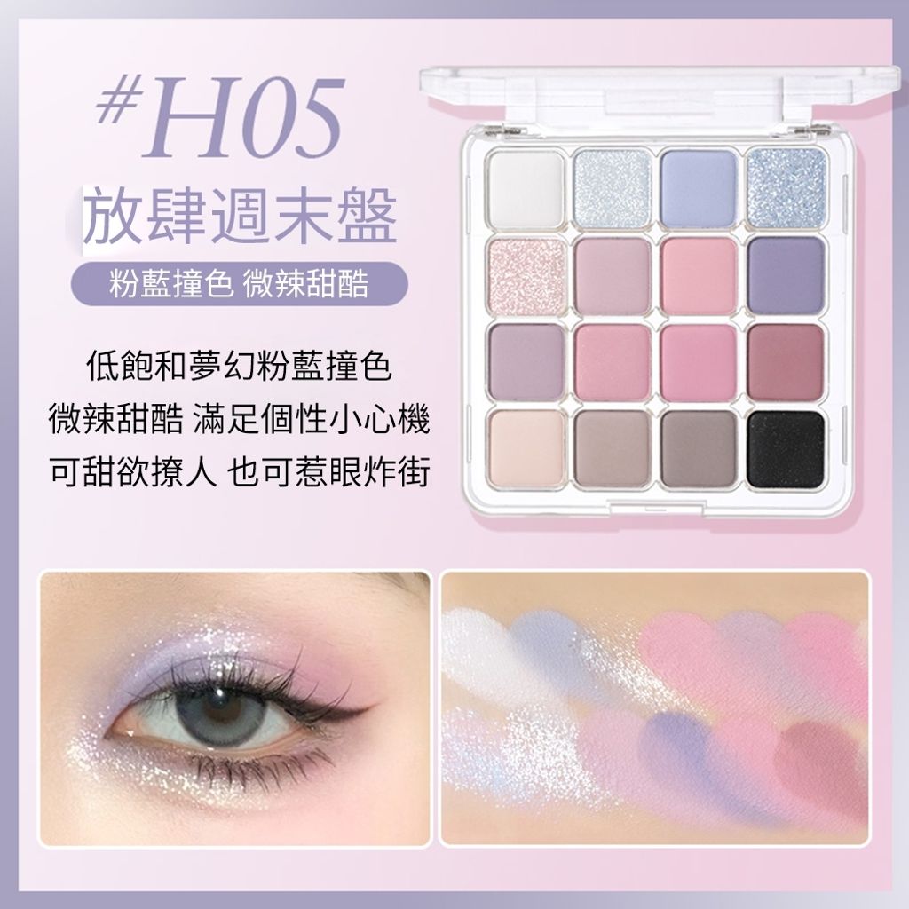 tw-11134207-7r98o-lptkaj51kcm098