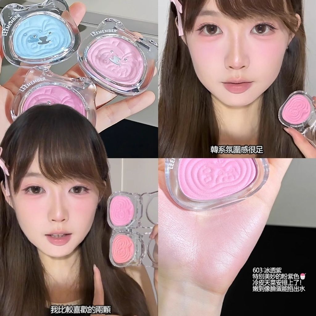 tw-11134207-81ztl-mfky499y7h1r78