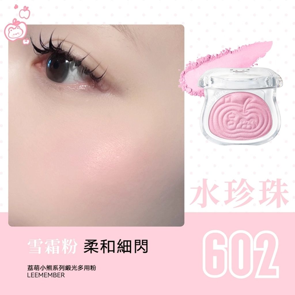 tw-11134207-81ztp-mfkye5wzezv20d