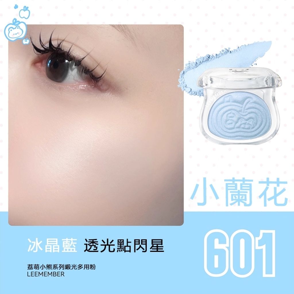 tw-11134207-81ztc-mfkyebr54qh84a