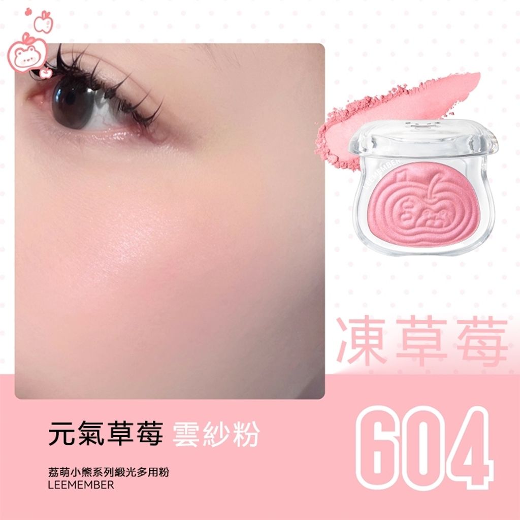 tw-11134207-81zto-mfkye1jbsky4f5