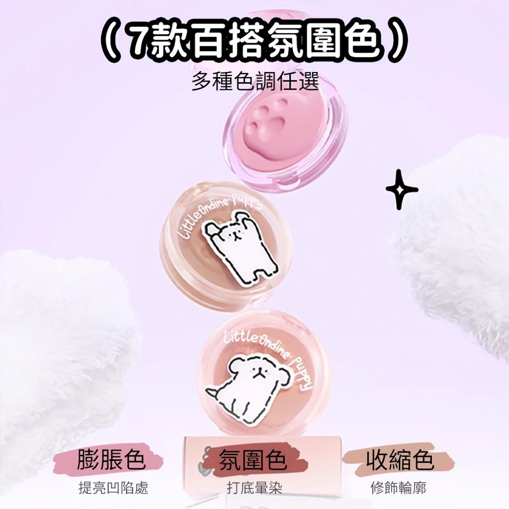 tw-11134207-7rasg-m1wu4emv3k7f1c