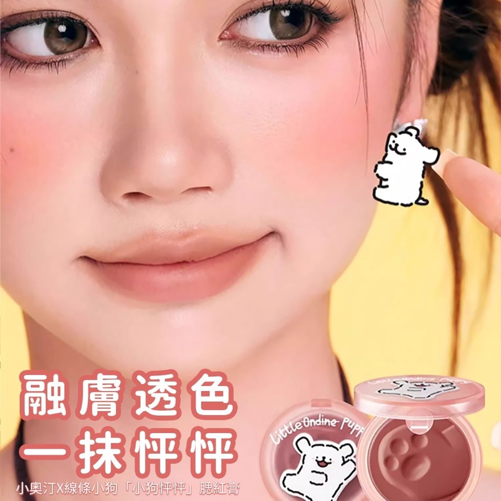 tw-11134207-7ras8-m1wu4e4jsydn6f