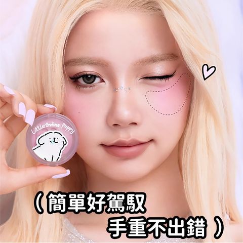 tw-11134207-7rase-m1wu4emv25mz84