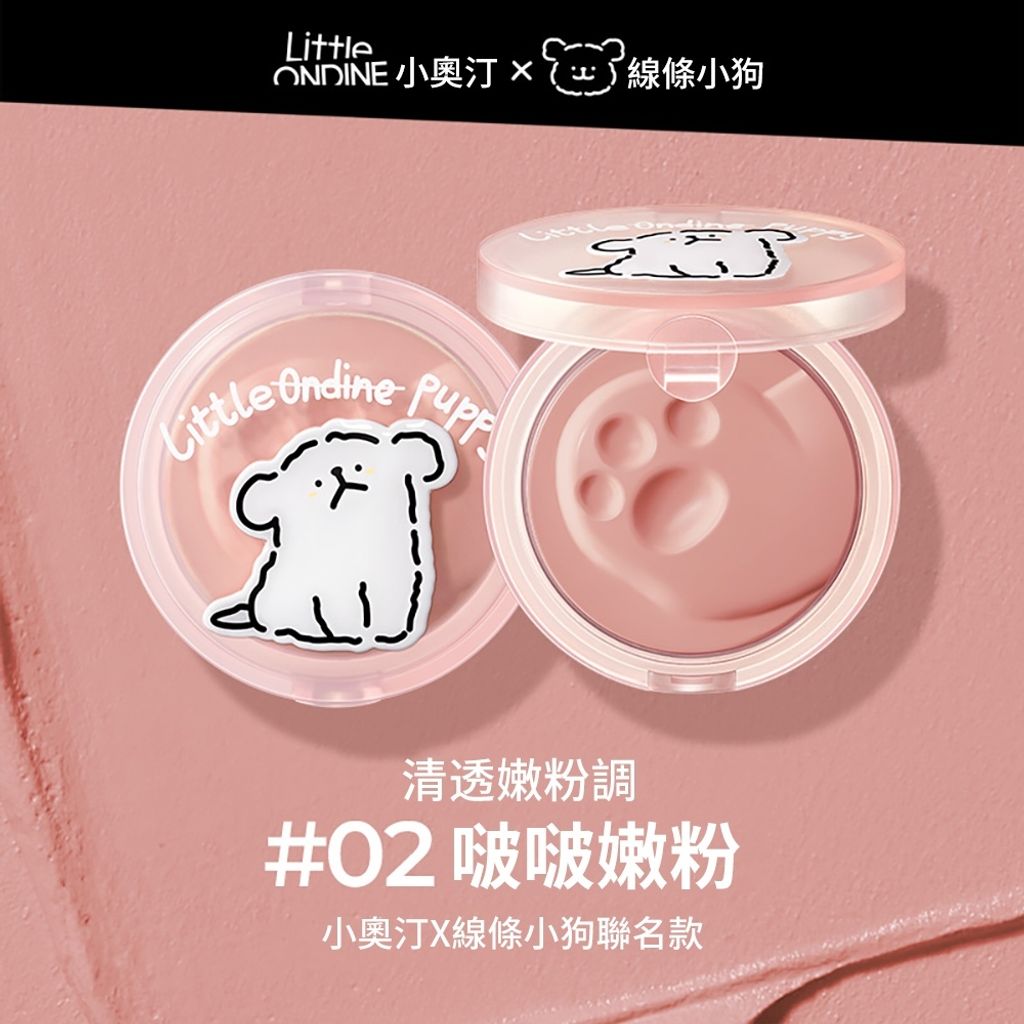 tw-11134207-7rasb-m1wuddxny6n199