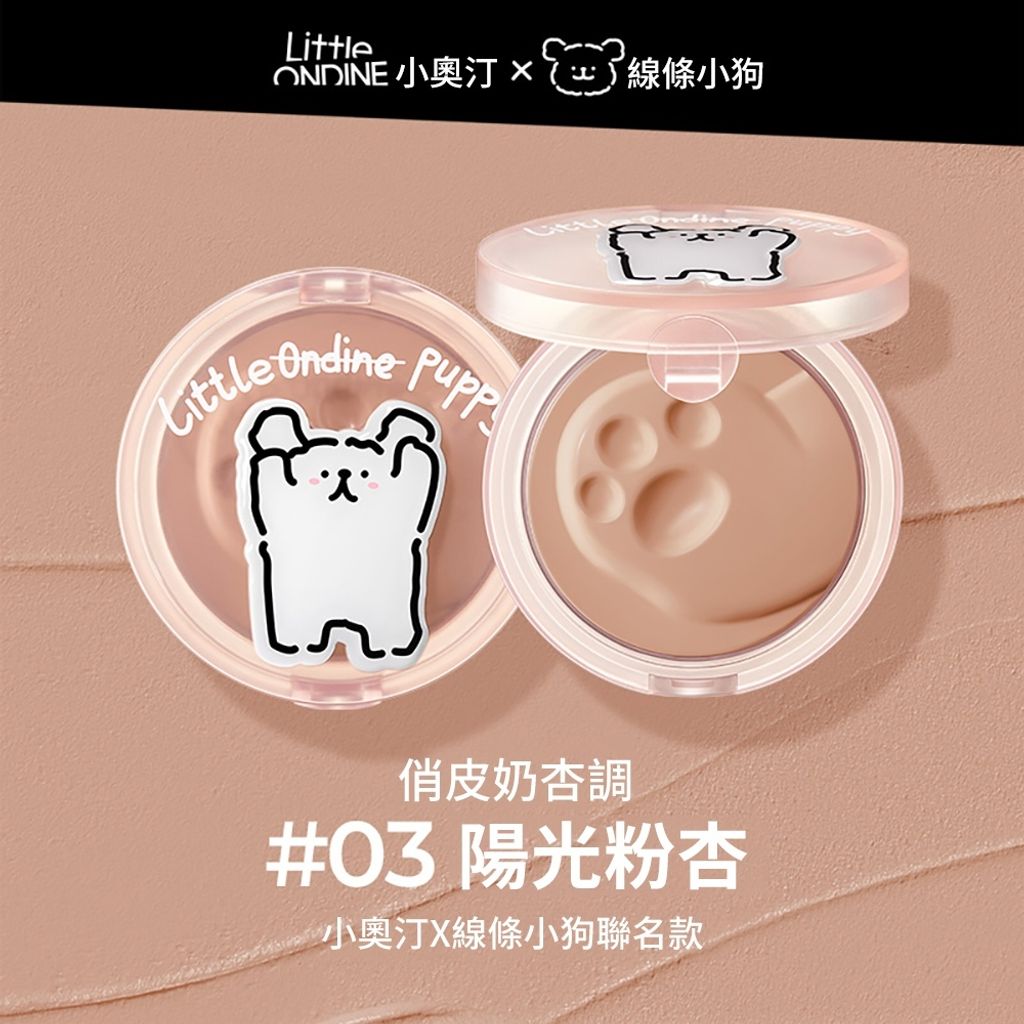 tw-11134207-7rasi-m1wudfg1qlfv09