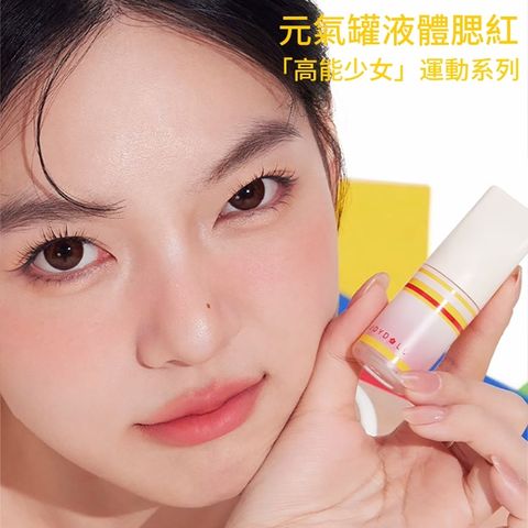 tw-11134207-7r98z-lyyxoo0h6rck55