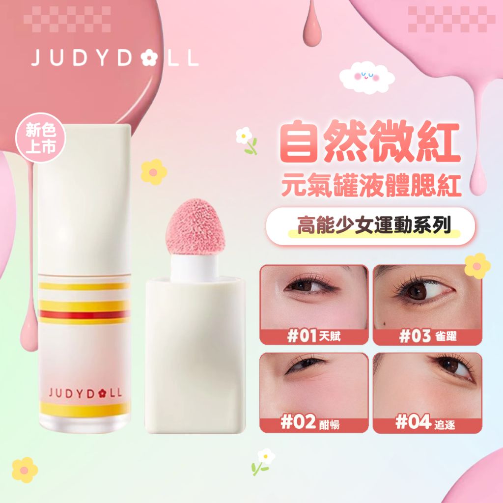 tw-11134207-7r98r-lyzapk238wf21b