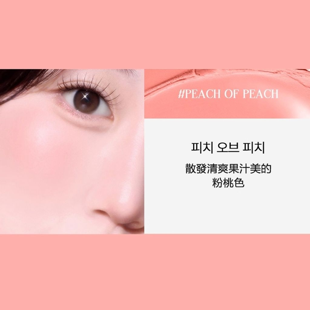 tw-11134207-81ztp-mfurixebvoctb4