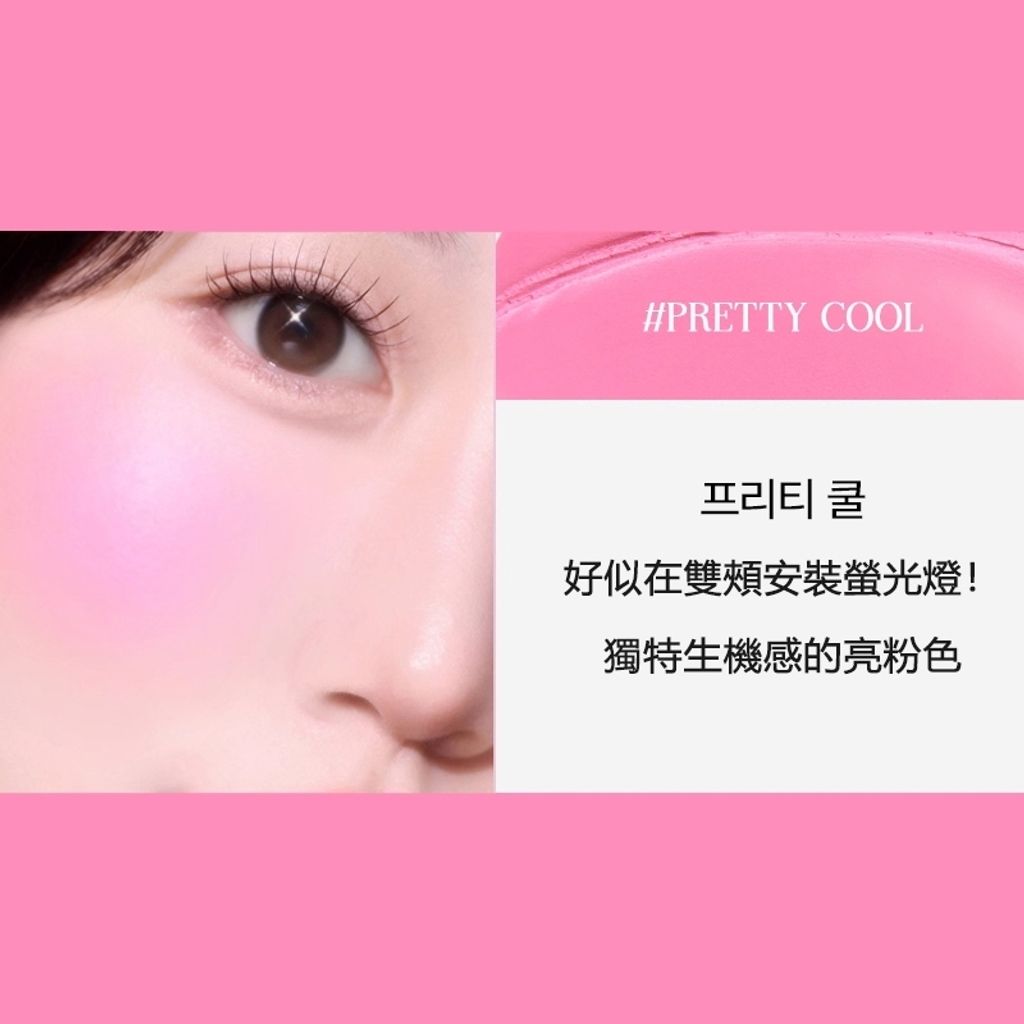 tw-11134207-81ztq-mfurj3c7jmkoaa