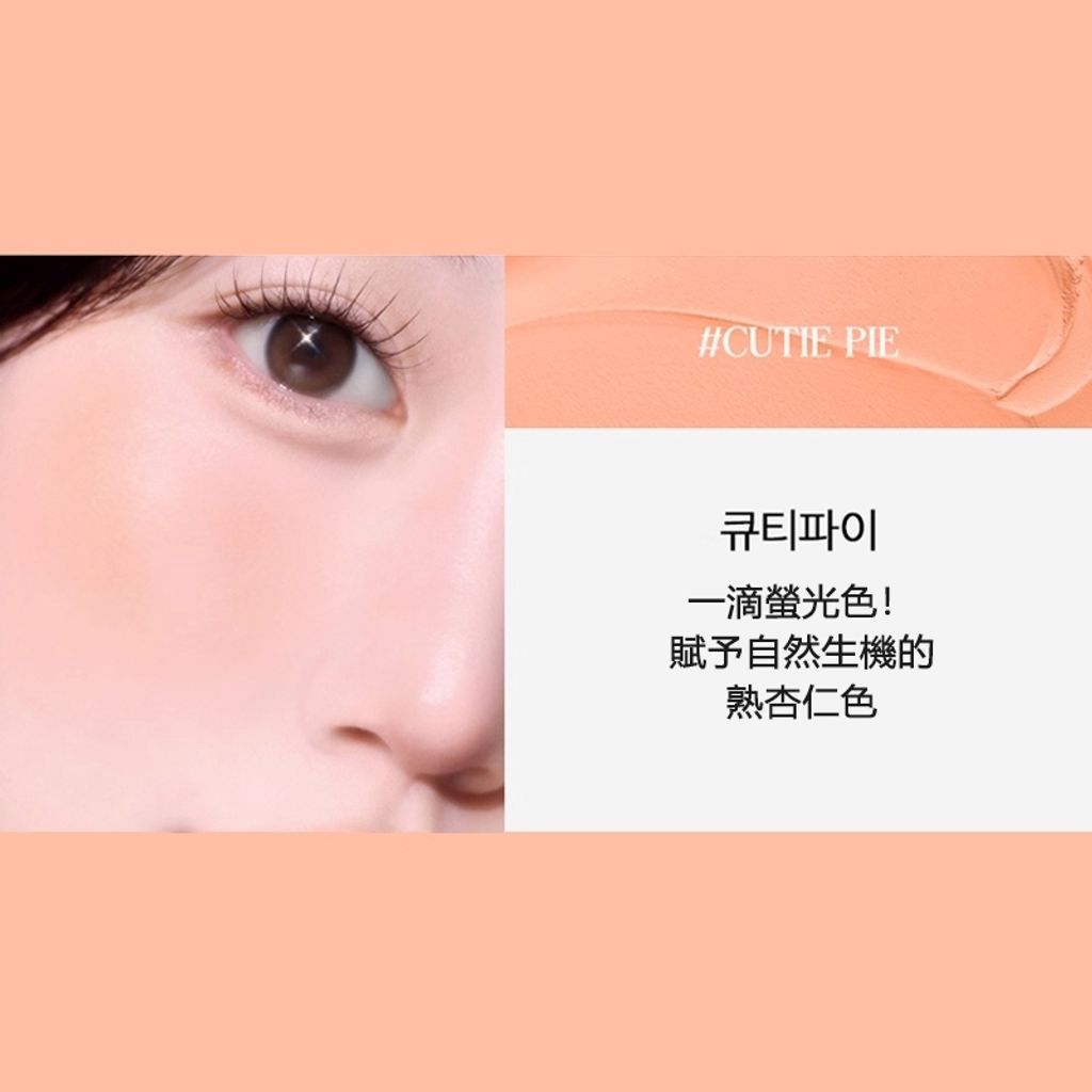 tw-11134207-81ztc-mfurivp5g0lk0f