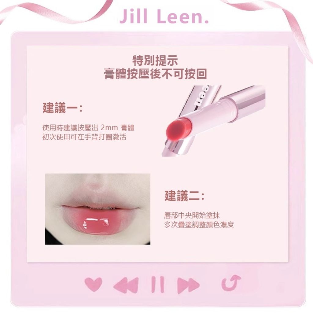 tw-11134207-7rbkc-maapijiee0q873