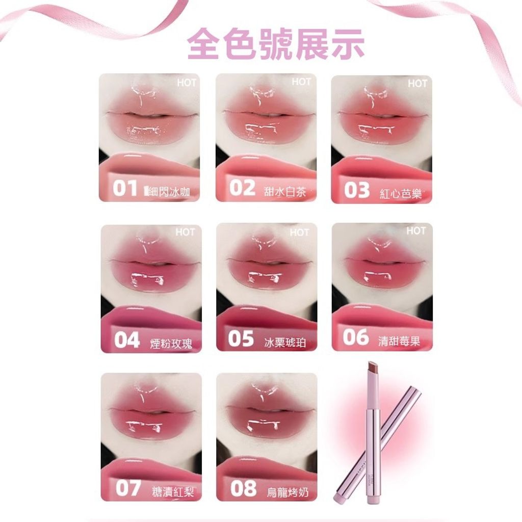 tw-11134207-7rbk9-maapijjice9c66